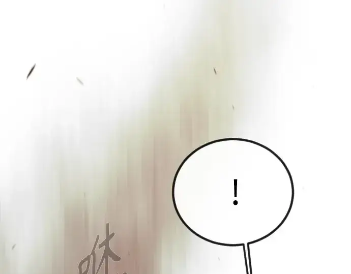 《超人的时代》第二季 第99话图93