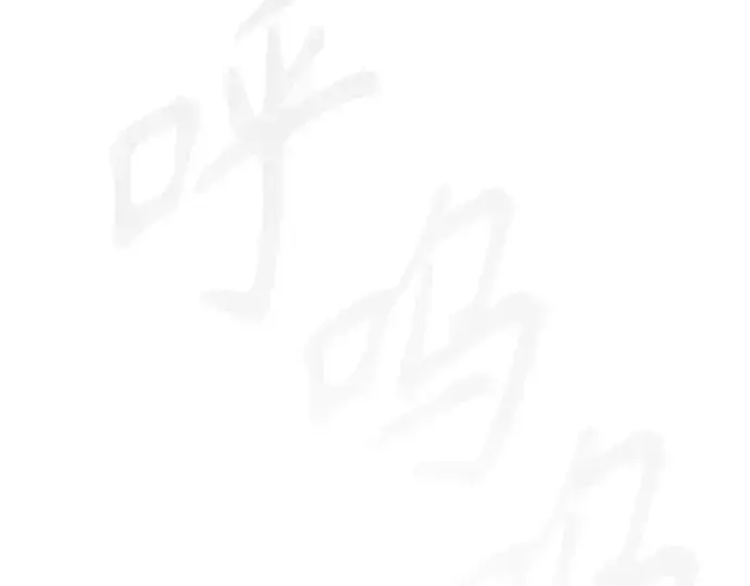 《超人的时代》第二季 第100话图395