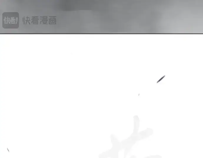 《超人的时代》第二季 第100话图404