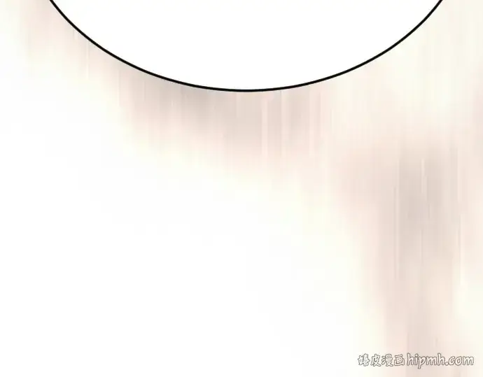 《超人的时代》第二季 第100话图72