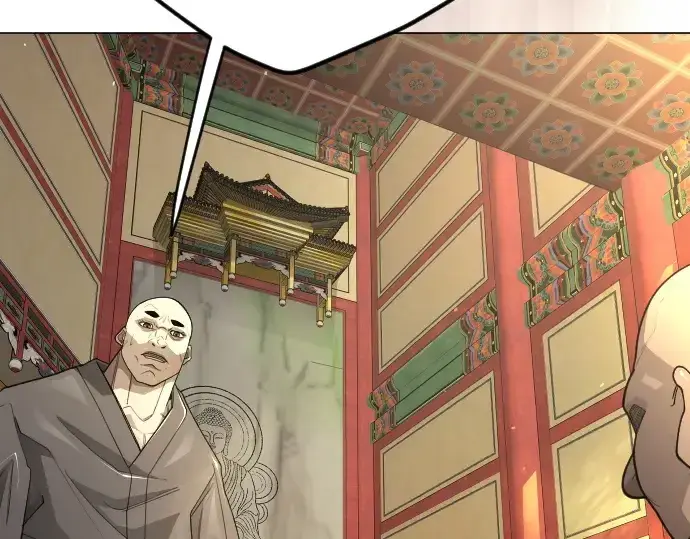 《超人的时代》第二季 第100话图74