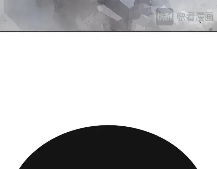 《超人的时代》第二季 第101话图101