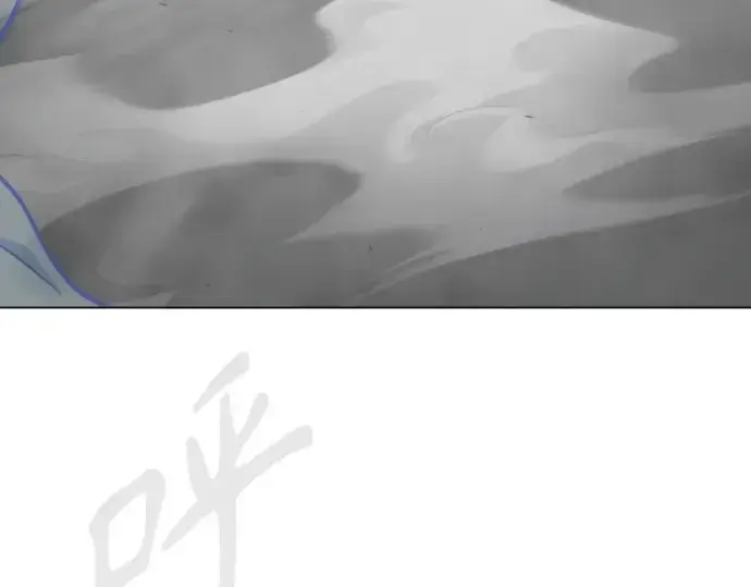《超人的时代》第二季 第101话图110