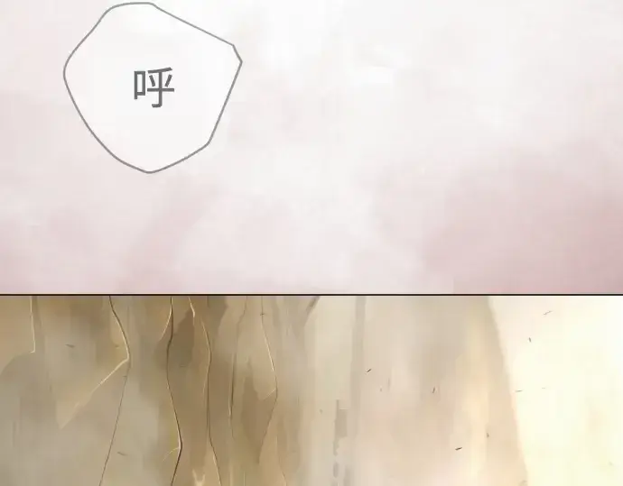 《超人的时代》第二季 第101话图148