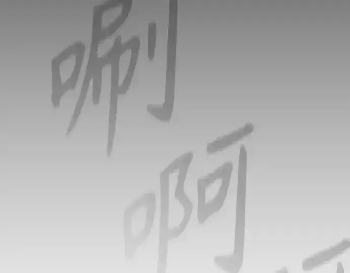 《超人的时代》第二季 第101话图165