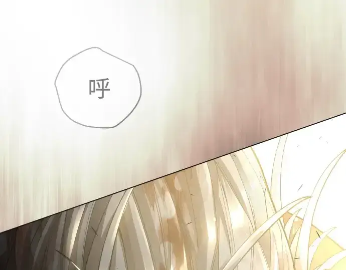 《超人的时代》第二季 第101话图221