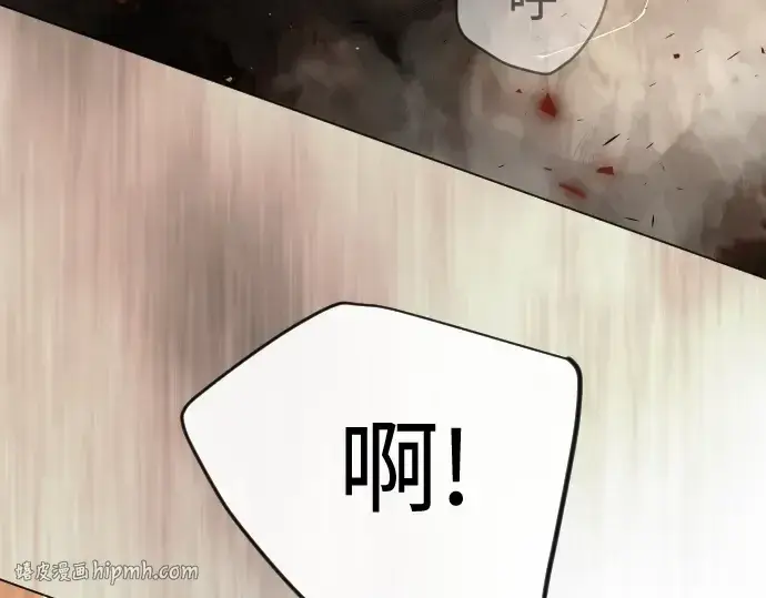 《超人的时代》第二季 第101话图224