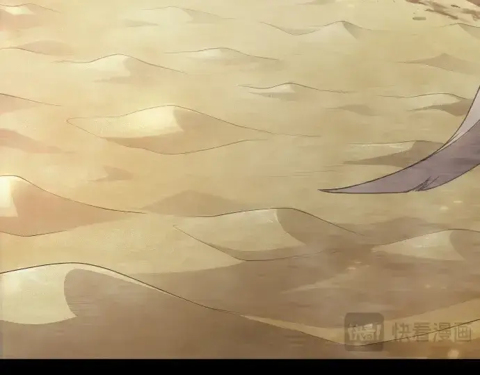 《超人的时代》第二季 第101话图235