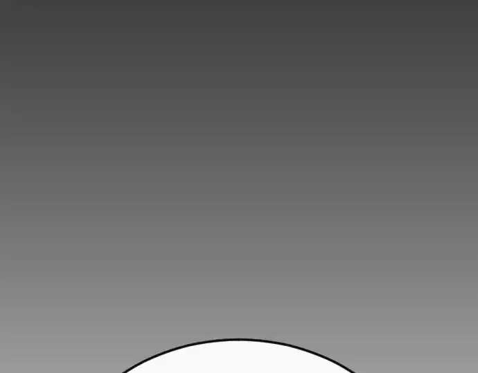 《超人的时代》第二季 第101话图297