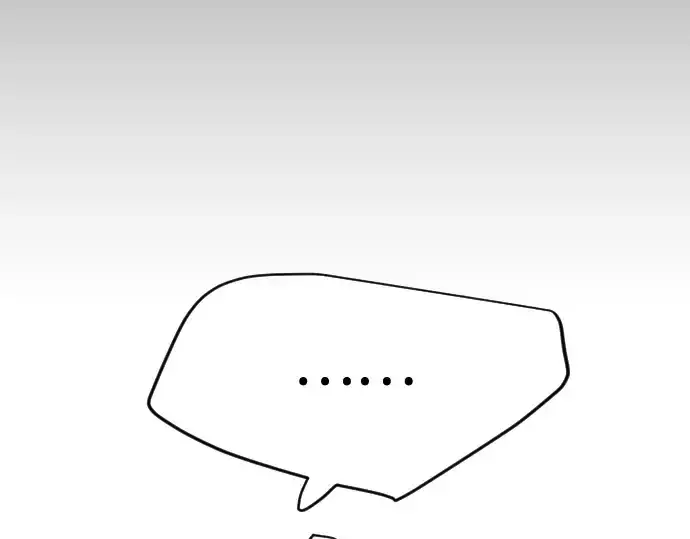 《超人的时代》第二季 第101话图402