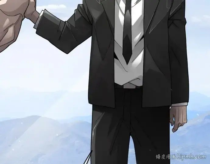 《超人的时代》第二季 第101话图408