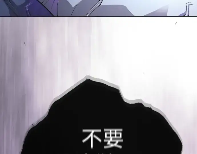 《超人的时代》第二季 第101话图452