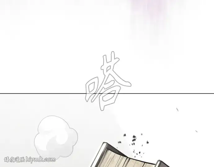 《超人的时代》第二季 第101话图464
