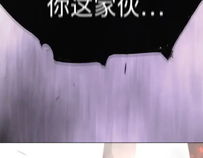 《超人的时代》第二季 第102话图19
