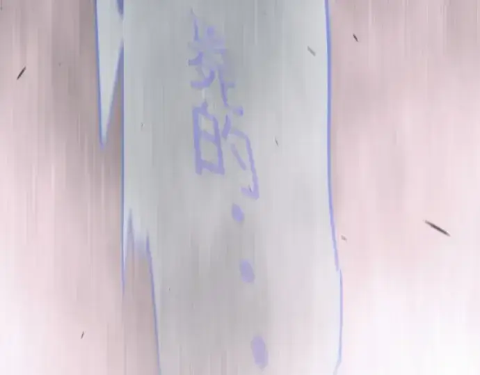 《超人的时代》第二季 第102话图228