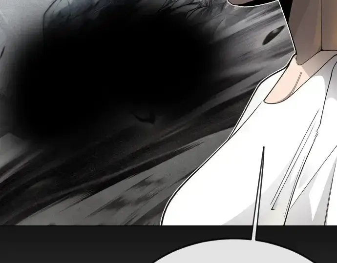 《超人的时代》第二季 第102话图243