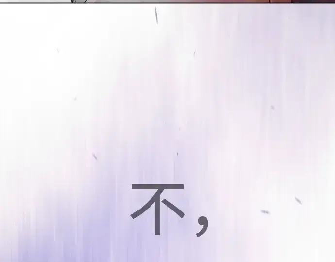 《超人的时代》第二季 第102话图378