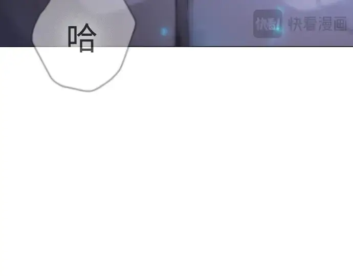 《超人的时代》第二季 第102话图554