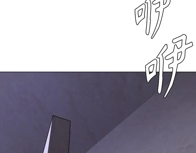 《超人的时代》第二季 第103话图141