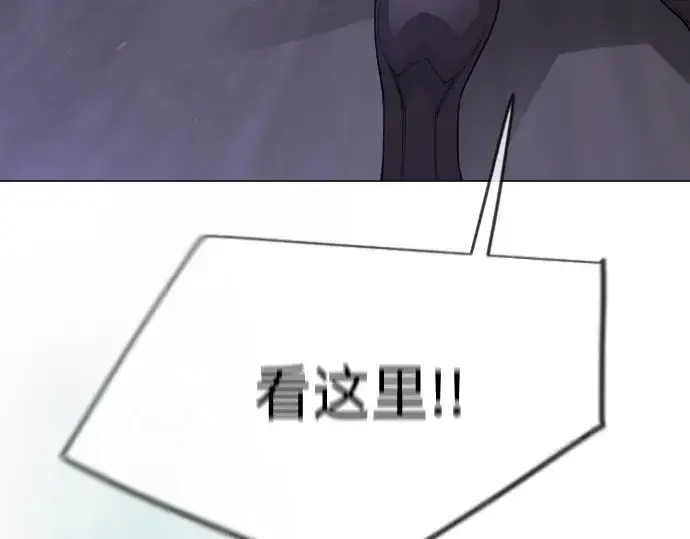 《超人的时代》第二季 第103话图170