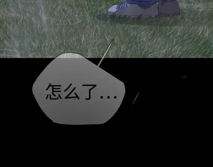 《超人的时代》第二季 第103话图186
