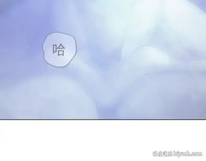 《超人的时代》第二季 第103话图24
