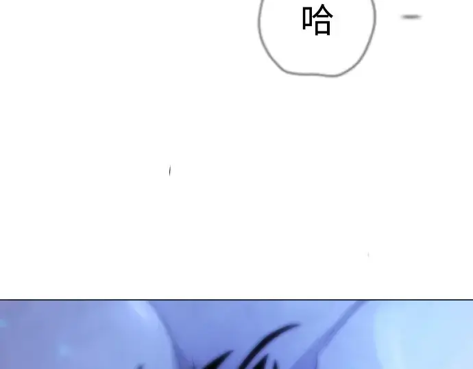 《超人的时代》第二季 第103话图26