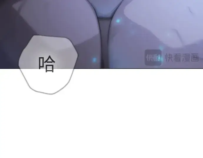 《超人的时代》第二季 第103话图29