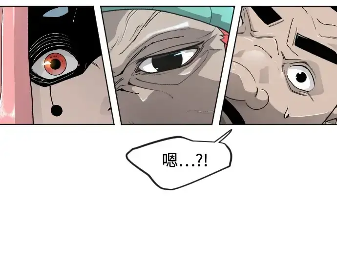 《超人的时代》第二季 第104话图162