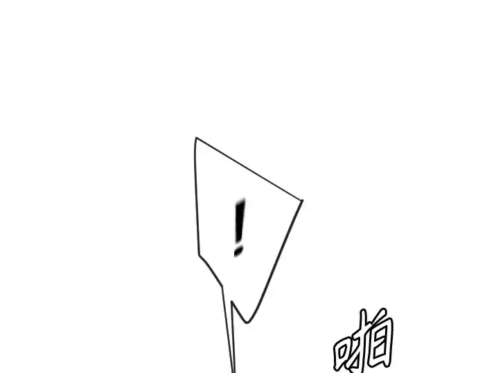 《超人的时代》第二季 第104话图183