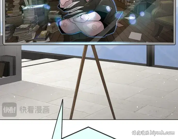 《超人的时代》第二季 第104话图216