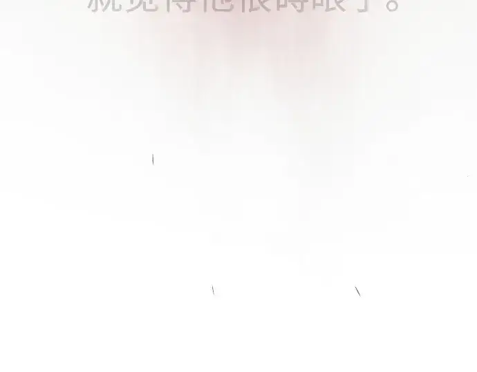 《超人的时代》第二季 第104话图361