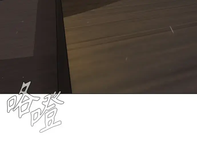 《超人的时代》第二季 第104话图365