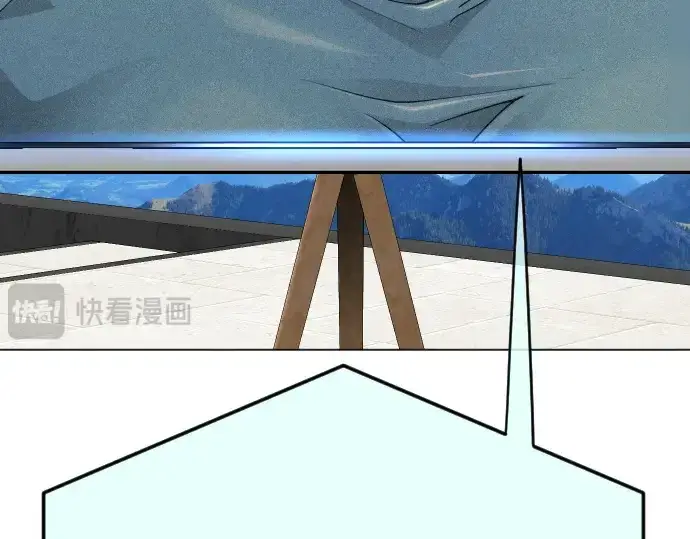 《超人的时代》第二季 第104话图374