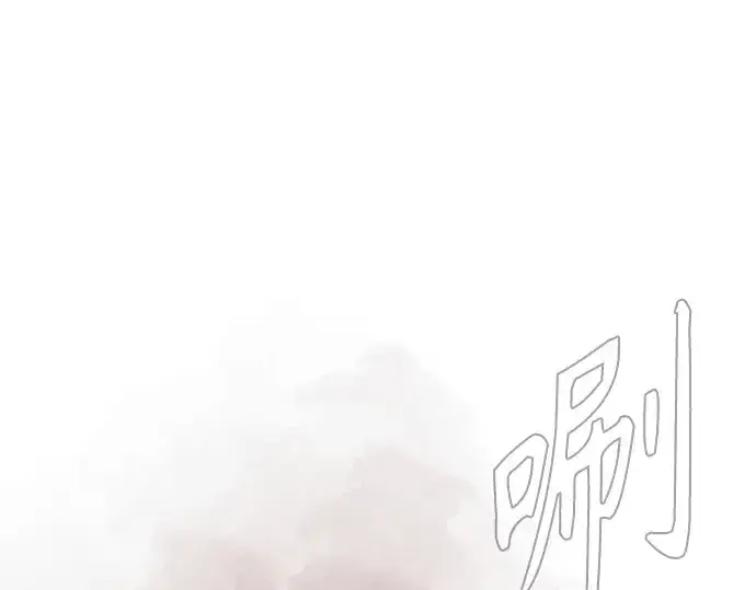 《超人的时代》第二季 第104话图38
