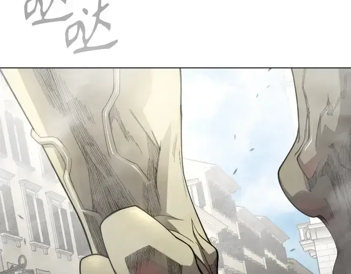 《超人的时代》第二季 第104话图398