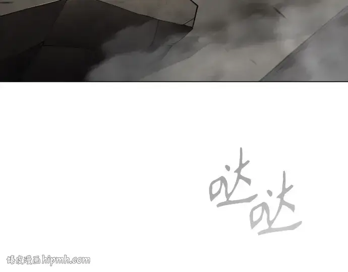 《超人的时代》第二季 第104话图400