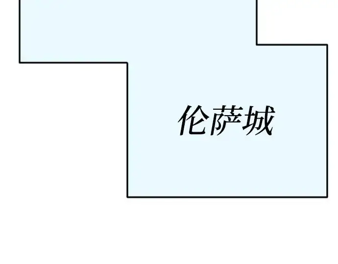 《超人的时代》第二季 第104话图410