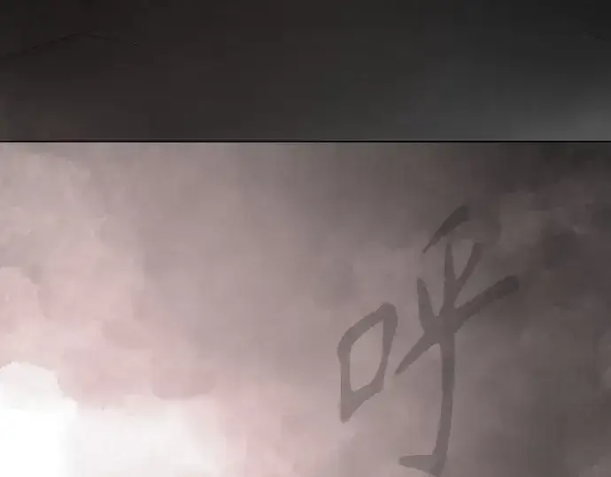 《超人的时代》第二季 第104话图66