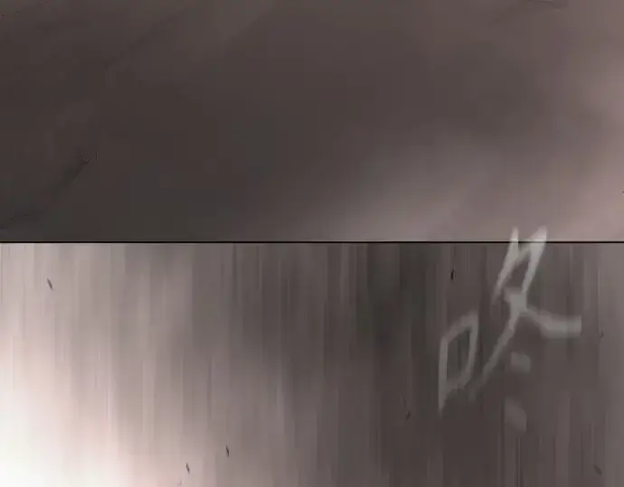 《超人的时代》第二季 第104话图9