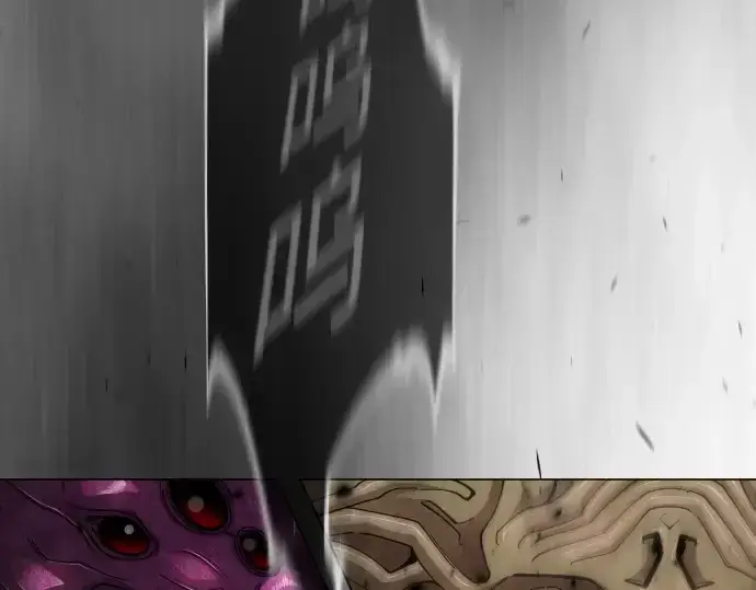 《超人的时代》第二季 第104话图99