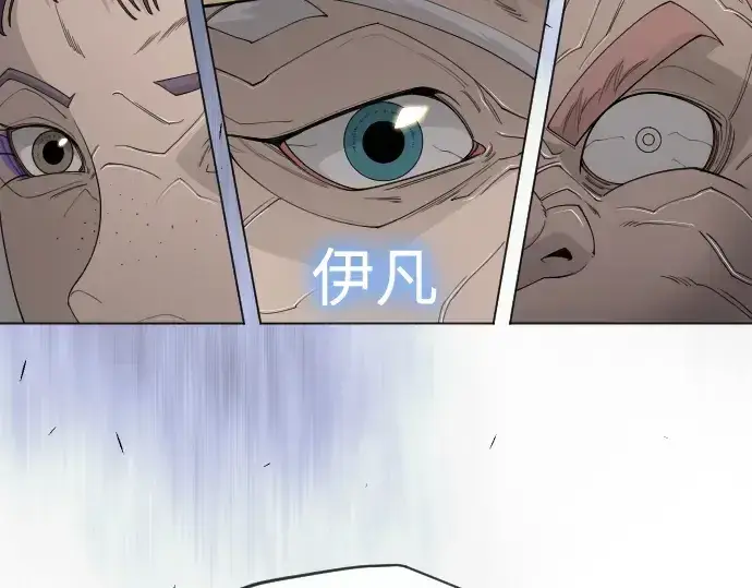 《超人的时代》第二季 第105话图277