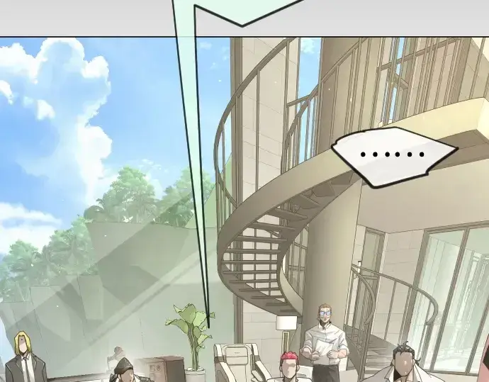 《超人的时代》第二季 第105话图332