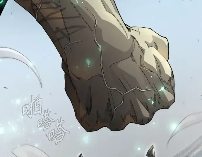 《超人的时代》第二季 第106话图116