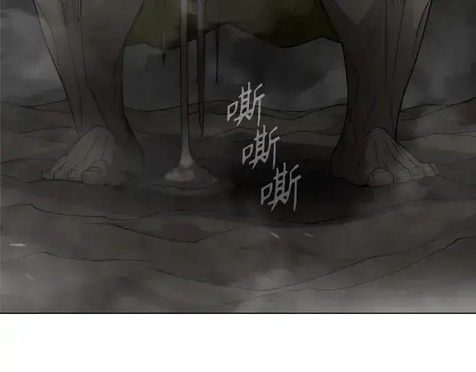 《超人的时代》第二季 第106话图237