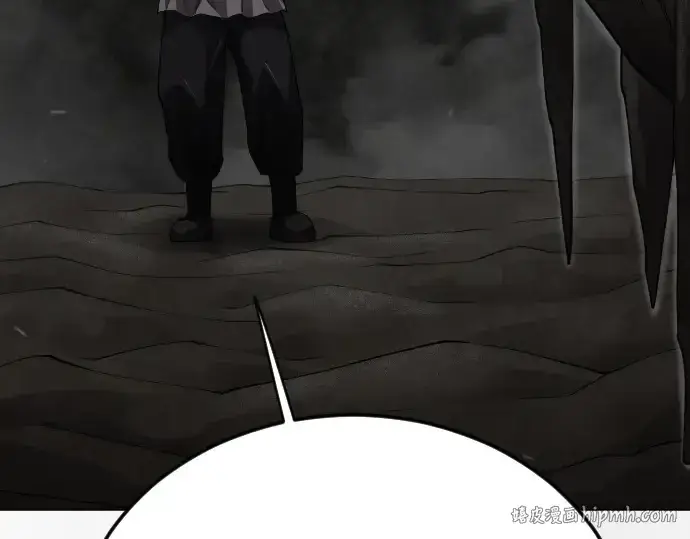 《超人的时代》第二季 第106话图248