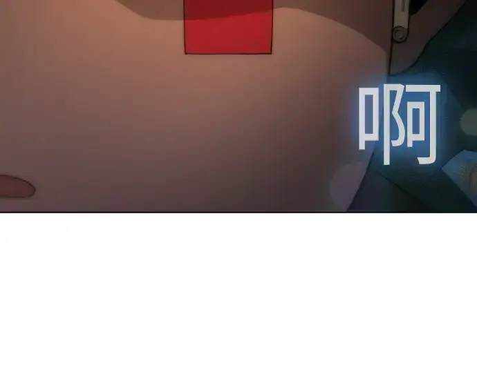 《超人的时代》第二季 第106话图355