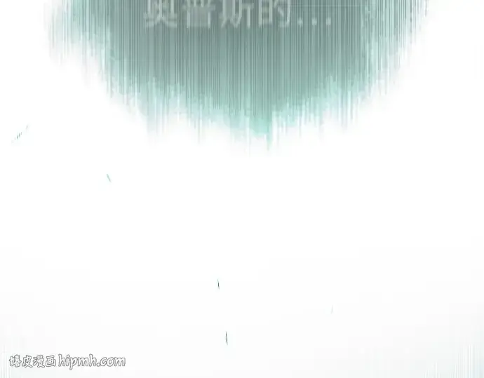 《超人的时代》第二季 第106话图64