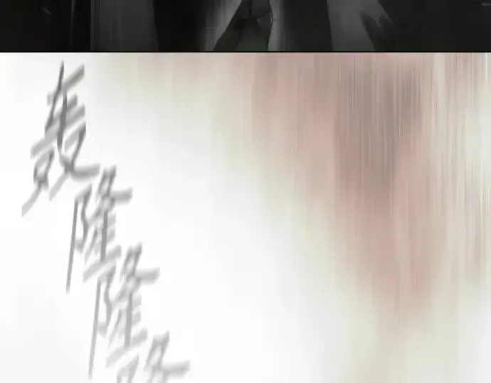 《超人的时代》第二季 第106话图69