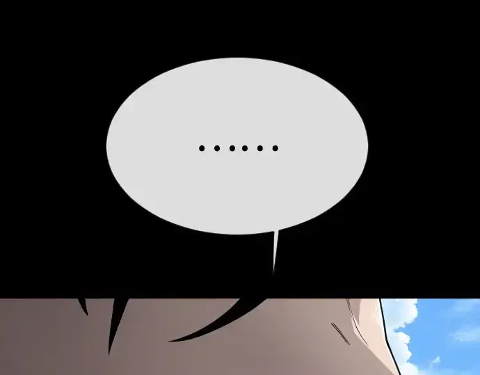 《超人的时代》第二季 第107话图191
